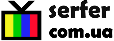 serfer.com.ua